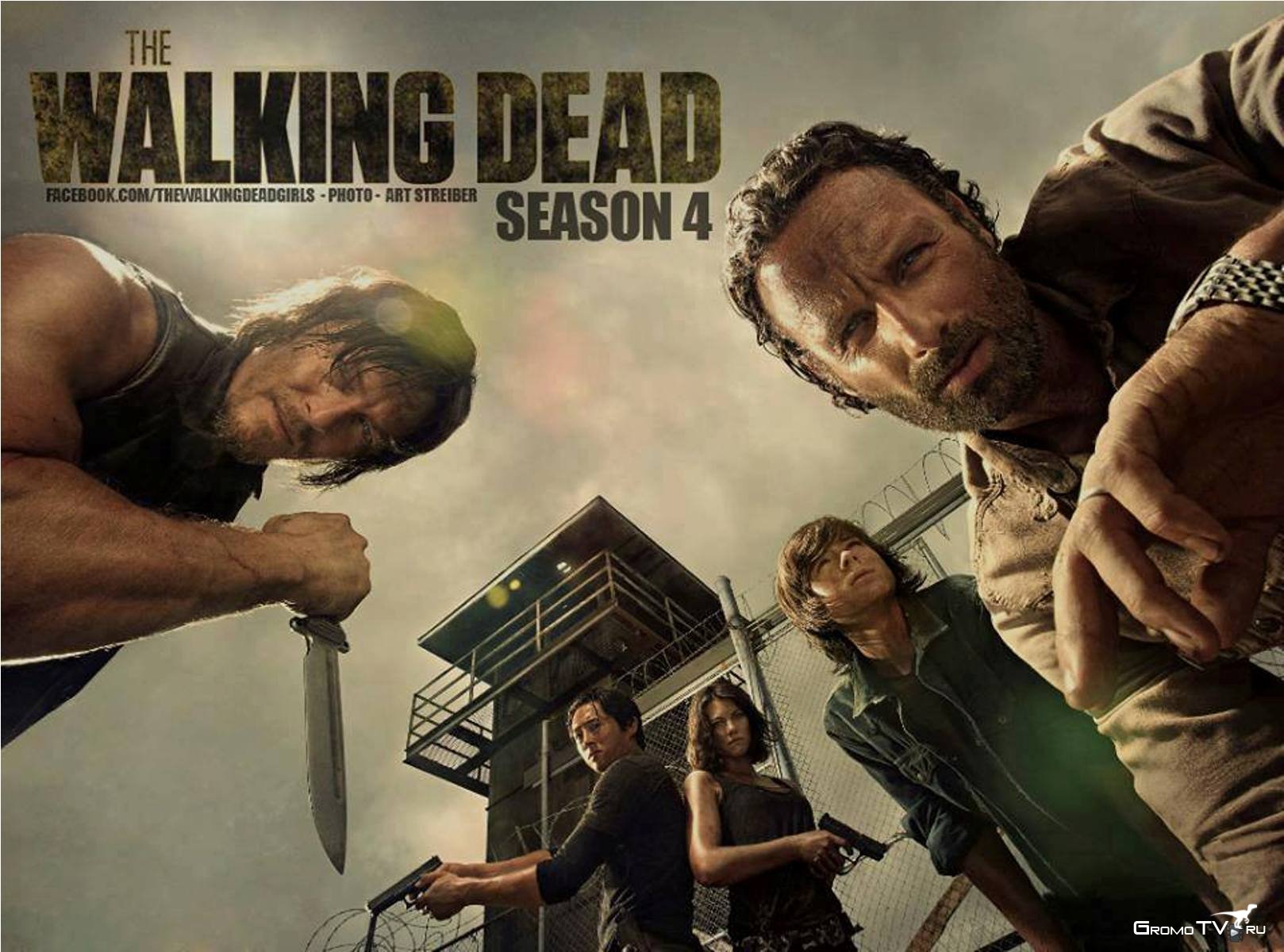 4ª Temporada de The Walking Dead